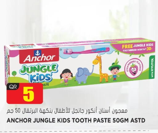 ANCHOR Toothpaste available at Grand Hypermarket in Qatar - Al Wakra