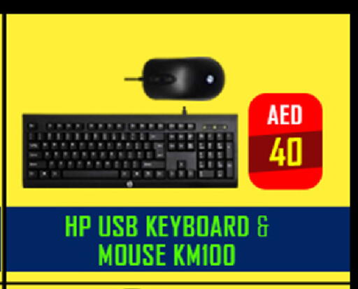 available at Tech Deals Trading in Qatar - Umm Salal
