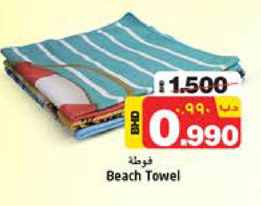 available at NESTO  in Bahrain