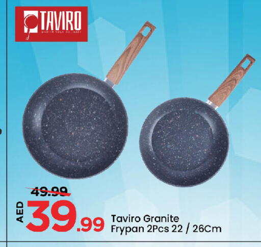available at Mark & Save in UAE - Abu Dhabi