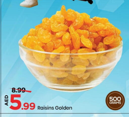 available at Mark & Save in UAE - Sharjah / Ajman