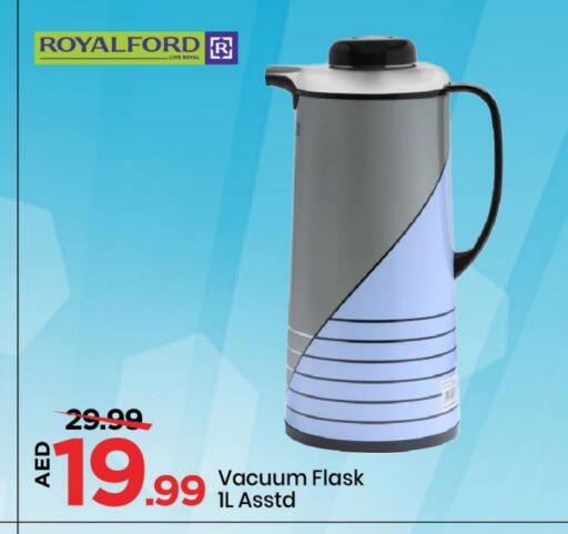 available at مارك & سيف in الإمارات العربية المتحدة , الامارات - الشارقة / عجمان