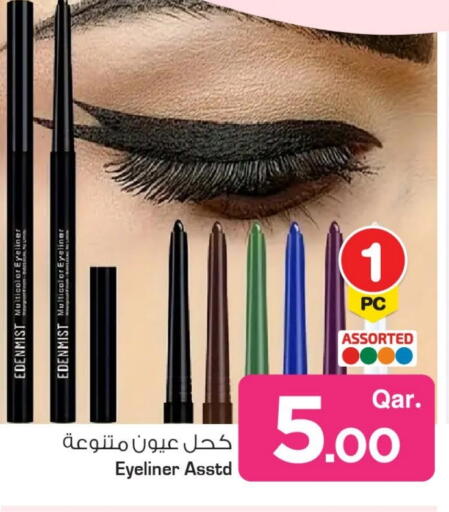 Cosmetics in Mark & Save , Qatar Offers - Qatar available at Mark & Save in Qatar - Umm Salal