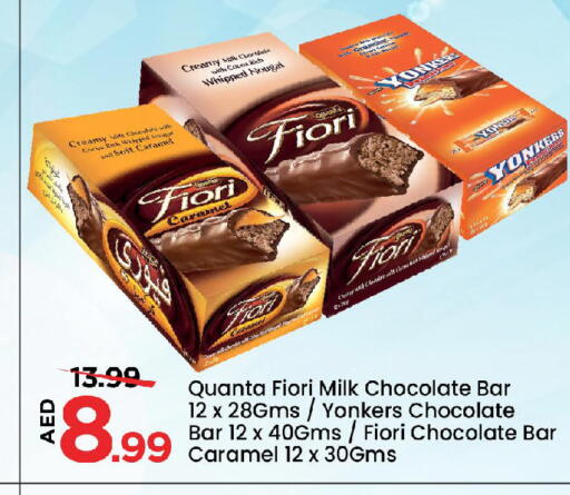 available at Mark & Save in UAE - Abu Dhabi