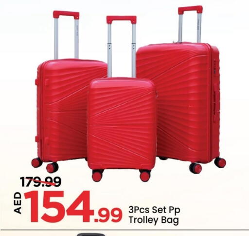 Trolley available at Mark & Save in UAE - Dubai