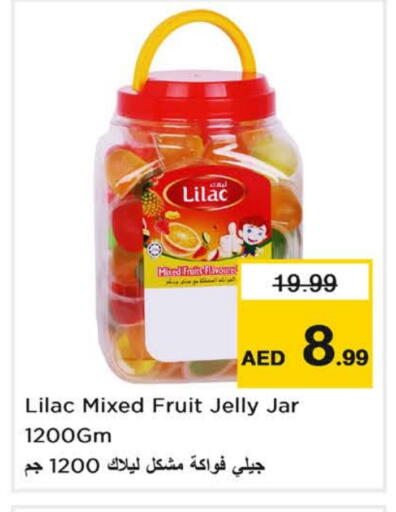 available at نستو هايبرماركت in الإمارات العربية المتحدة , الامارات - ٱلْفُجَيْرَة‎
