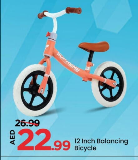 available at Mark & Save in UAE - Dubai