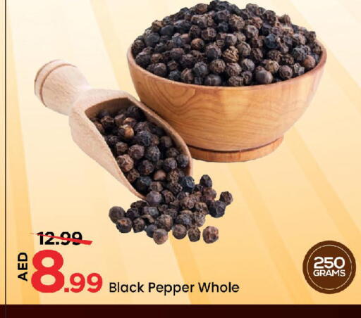 Pepper available at Mark & Save in UAE - Abu Dhabi