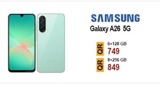 SAMSUNG available at Cairo Phones in Qatar - Al Daayen