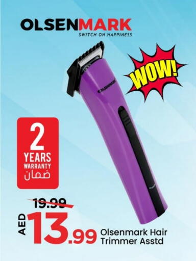 OLSENMARK Hair Remover  available at Mark & Save in UAE - Dubai