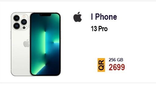 available at Cairo Phones in Qatar - Doha