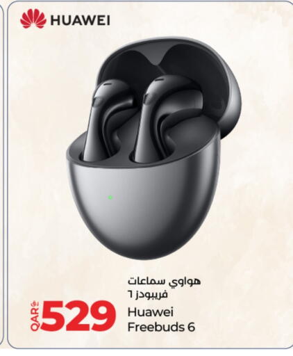 HUAWEI available at LuLu Hypermarket in Qatar - Al Shamal