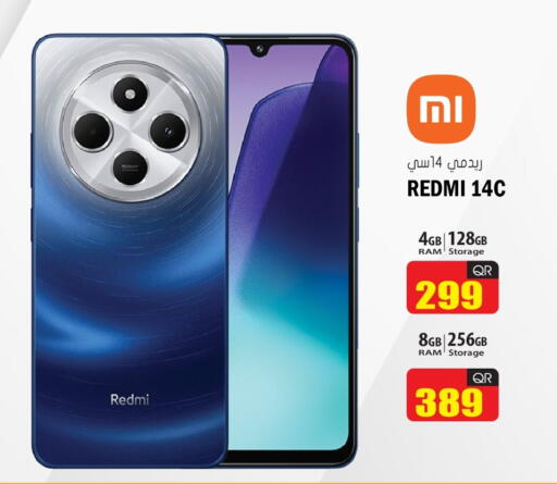 REDMI available at Grand Hypermarket in Qatar - Al Wakra