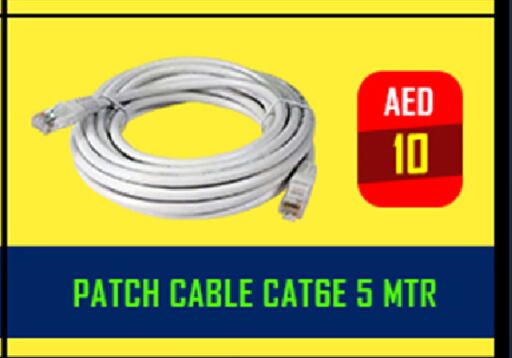 available at Tech Deals Trading in Qatar - Al-Shahaniya