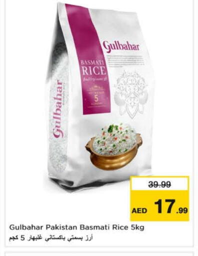 Basmati / Biryani Rice available at Nesto Hypermarket in UAE - Fujairah