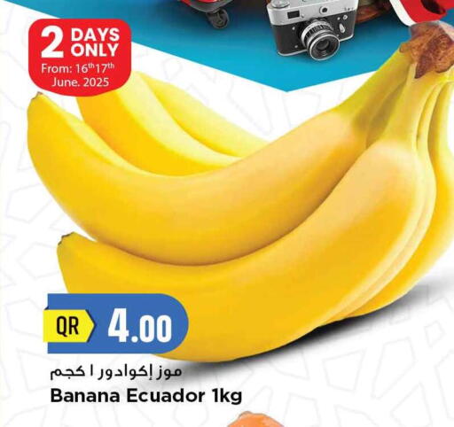 Banana from Ecuador available at Marza Hypermarket in Qatar - Al Wakra