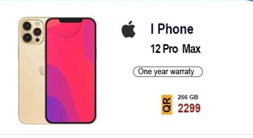 available at Cairo Phones in Qatar - Umm Salal