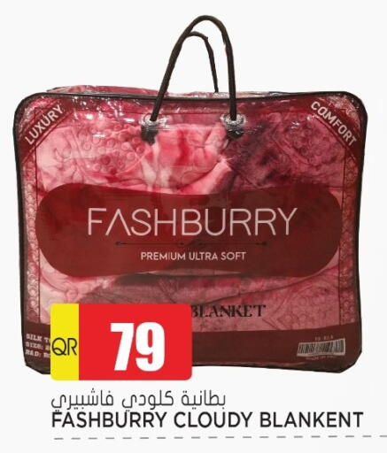 available at جراند هايبرماركت in قطر - الريان