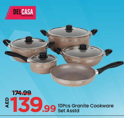 available at مارك & سيف in الإمارات العربية المتحدة , الامارات - دبي