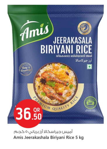 Basmati / Biryani Rice available at Safari Hypermarket in Qatar - Al Wakra