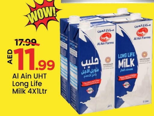 AL AIN Full Cream Milk available at Mark & Save in UAE - Dubai