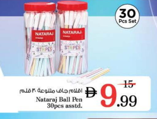 available at Nesto Hypermarket in UAE - Ras al Khaimah