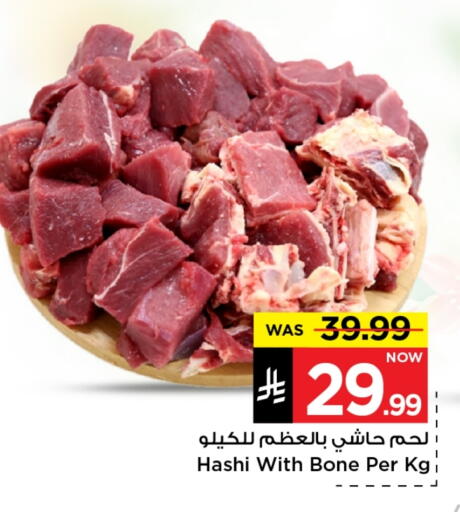 Camel meat available at Mark & Save in KSA, Saudi Arabia, Saudi - Riyadh