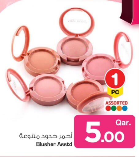 available at Mark & Save  in Qatar - Al Khor