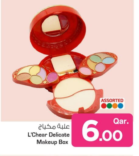 available at Mark & Save  in Qatar - Al Khor