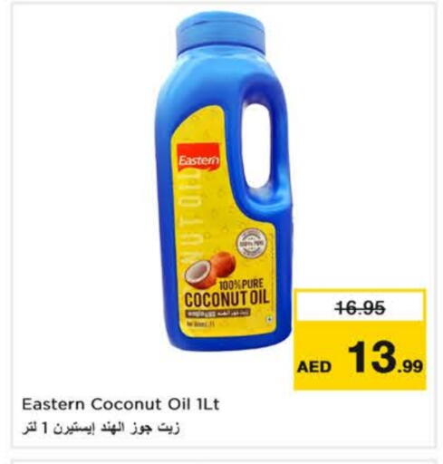EASTERN Coconut Oil available at Nesto Hypermarket in UAE - Dubai