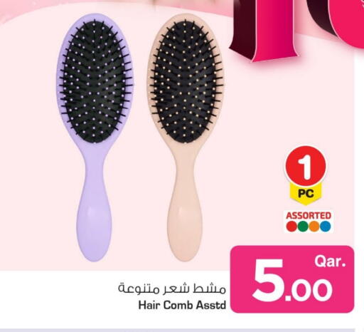 available at Mark & Save  in Qatar - Al Khor