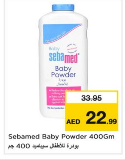 available at Nesto Hypermarket in UAE - Sharjah / Ajman