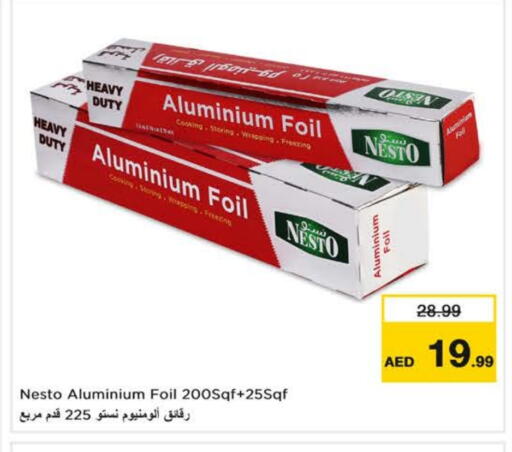 available at نستو هايبرماركت in الإمارات العربية المتحدة , الامارات - دبي
