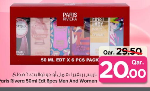 available at Mark & Save  in Qatar - Umm Salal