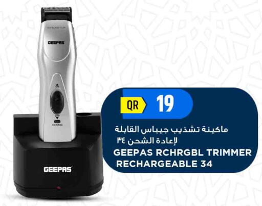 GEEPAS Hair Remover  available at Marza Hypermarket in Qatar - Al Shamal
