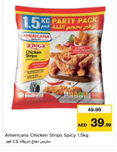 AMERICANA Chicken Strips available at Nesto Hypermarket in UAE - Fujairah