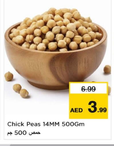 Pulses, Beans & Grains in Nesto Hypermarket, UAE Offers - United Arab Emirates Peas available at Nesto Hypermarket in UAE - Sharjah / Ajman