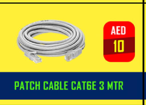 available at Tech Deals Trading in Qatar - Al-Shahaniya