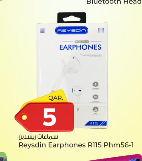 available at Paris Hypermarket in Qatar - Umm Salal