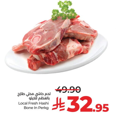Camel meat available at LULU Hypermarket in KSA, Saudi Arabia, Saudi - Riyadh