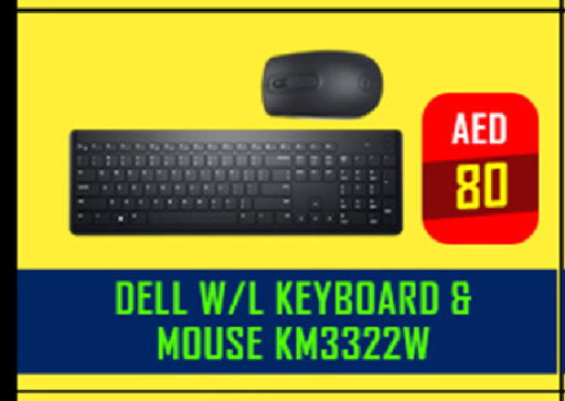 available at Tech Deals Trading in Qatar - Umm Salal