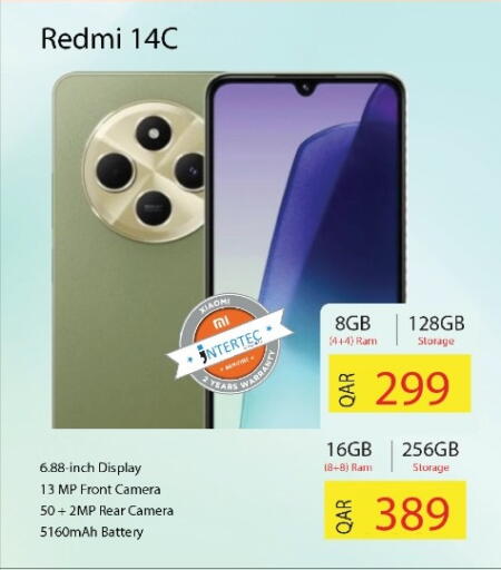 REDMI available at Grand Hypermarket in Qatar - Al Wakra