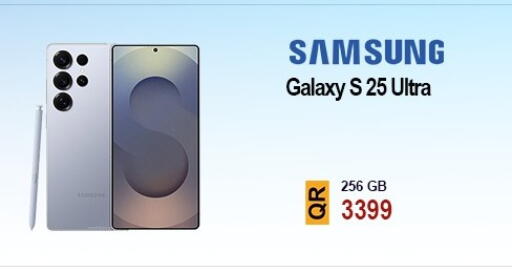SAMSUNG S25 available at Cairo Phones in Qatar - Doha