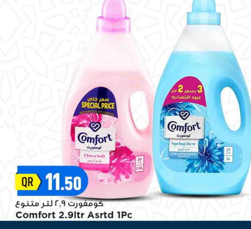COMFORT Softener available at Marza Hypermarket in Qatar - Umm Salal