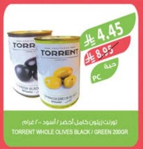 Canned & Packeted in Farm , Saudi Arabia Offers - Saudi Arabia available at Farm in KSA, Saudi Arabia, Saudi - Al Bahah