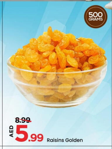 available at Mark & Save in UAE - Dubai