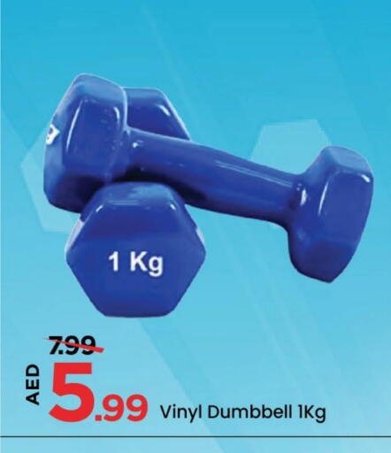 available at Mark & Save in UAE - Dubai