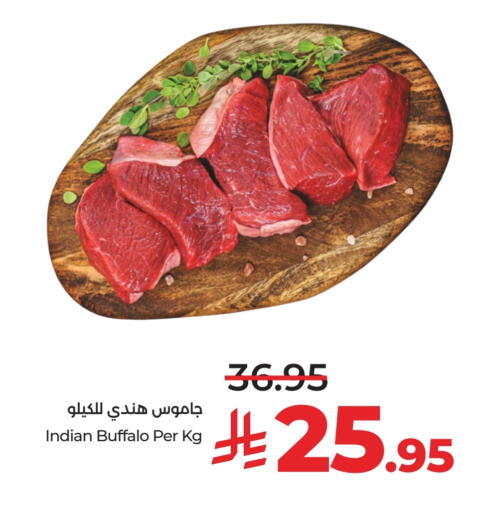 Buffalo available at LULU Hypermarket in KSA, Saudi Arabia, Saudi - Riyadh