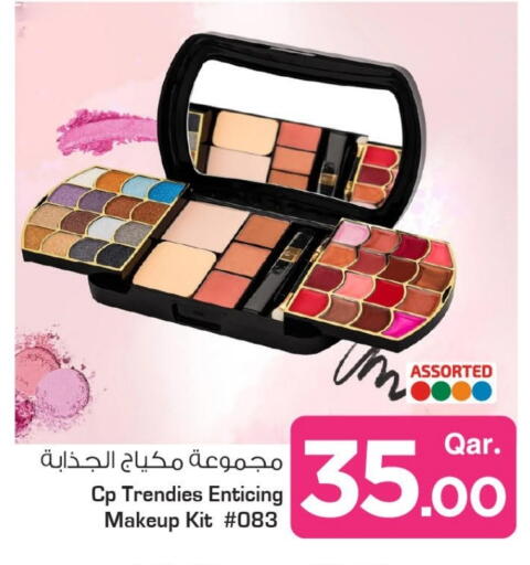 Cosmetics in Mark & Save , Qatar Offers - Qatar available at Mark & Save in Qatar - Umm Salal