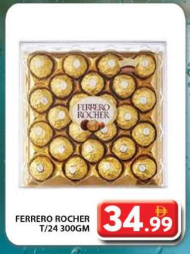FERRERO ROCHER available at Grand Hyper Market in UAE - Dubai